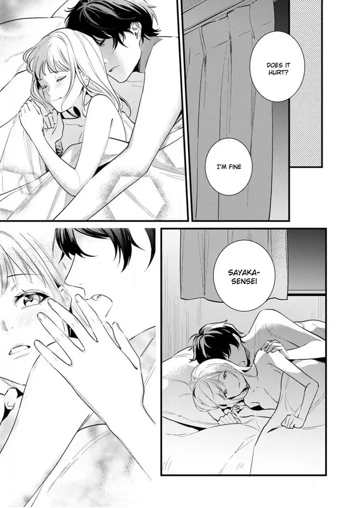 Enji no Hogosha ni Dakarete Shimaimashita Chapter 5 Page 26