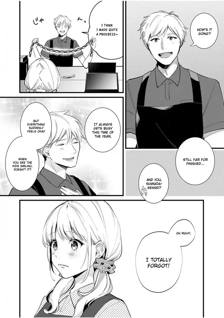 Enji no Hogosha ni Dakarete Shimaimashita Chapter 5 Page 4
