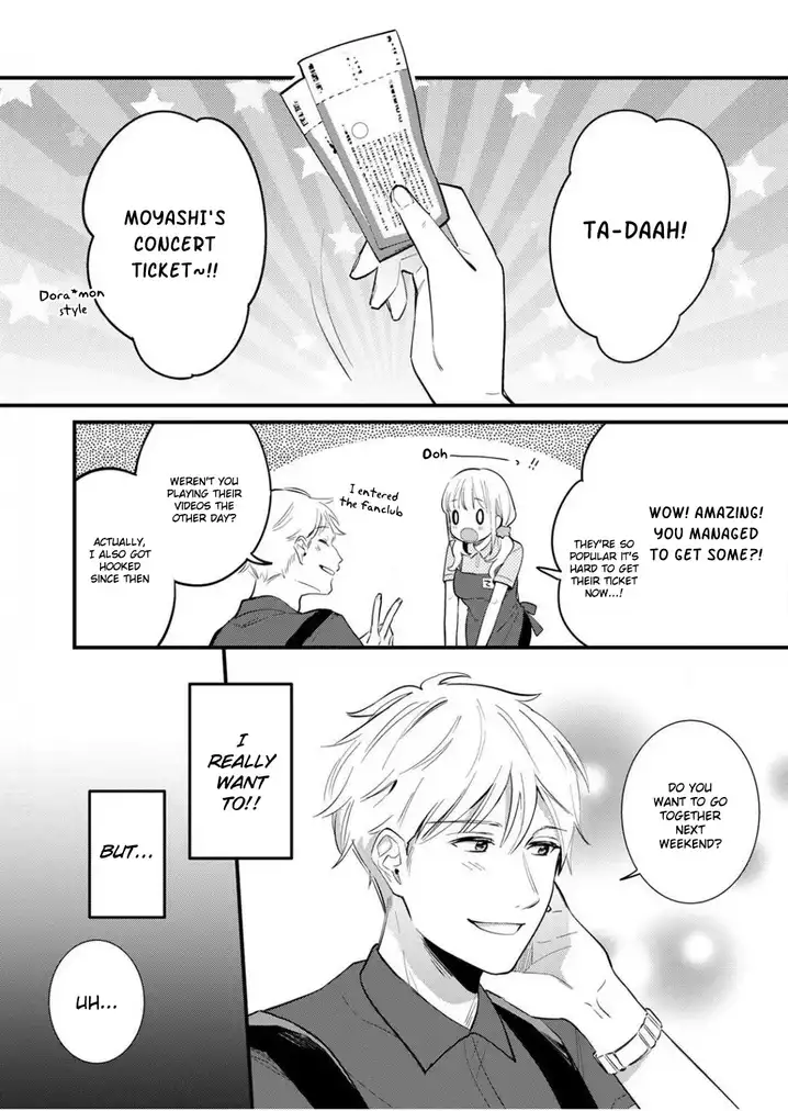 Enji no Hogosha ni Dakarete Shimaimashita Chapter 5 Page 5