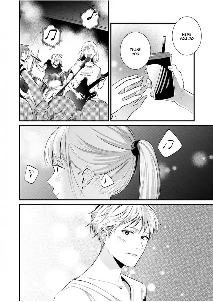 Enji no Hogosha ni Dakarete Shimaimashita Chapter 5 Page 9