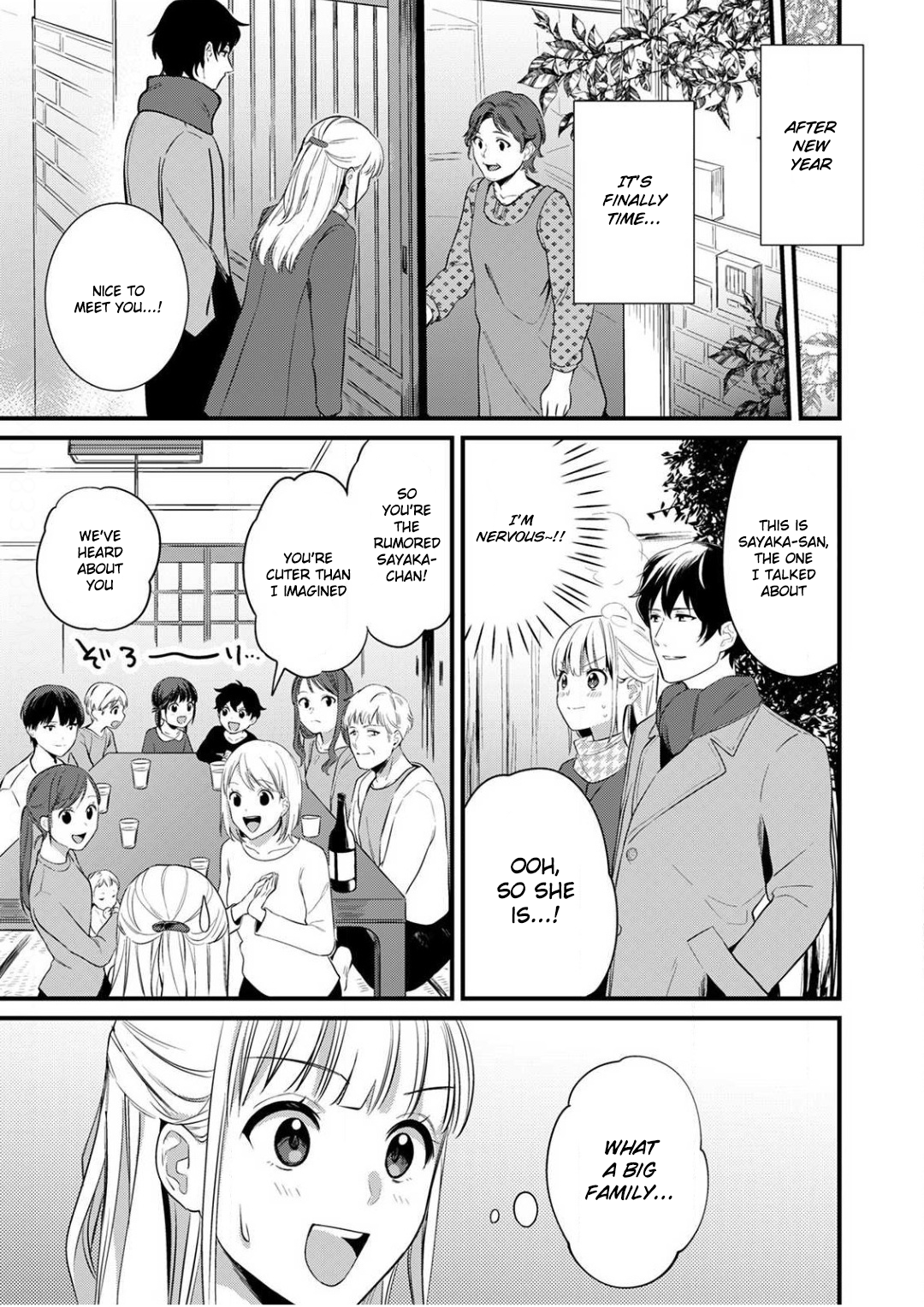 Enji no Hogosha ni Dakarete Shimaimashita Chapter 6 Page 15