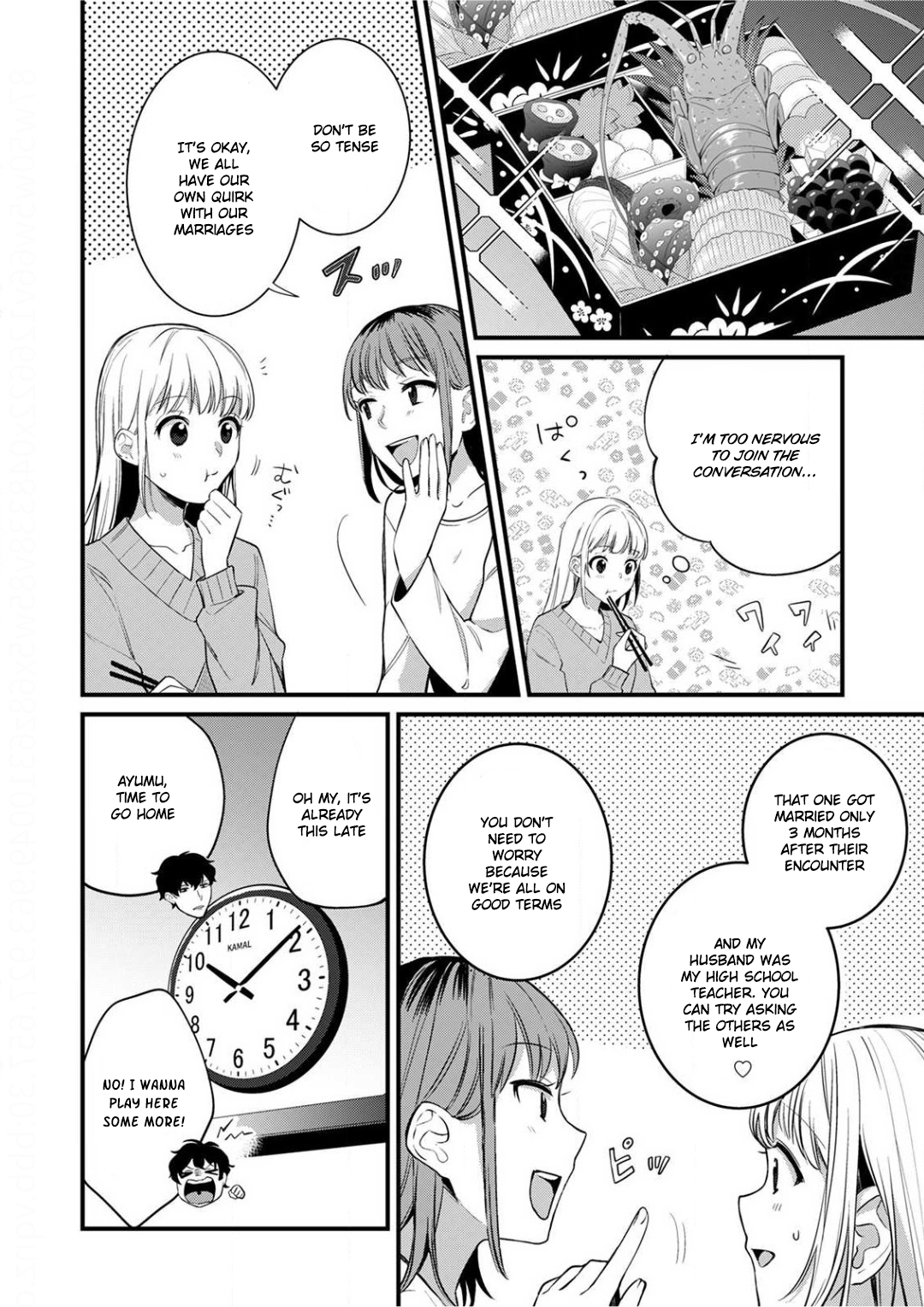 Enji no Hogosha ni Dakarete Shimaimashita Chapter 6 Page 16