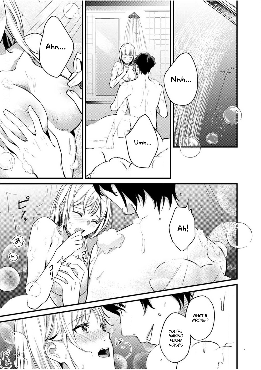 Enji no Hogosha ni Dakarete Shimaimashita Chapter 6 Page 19