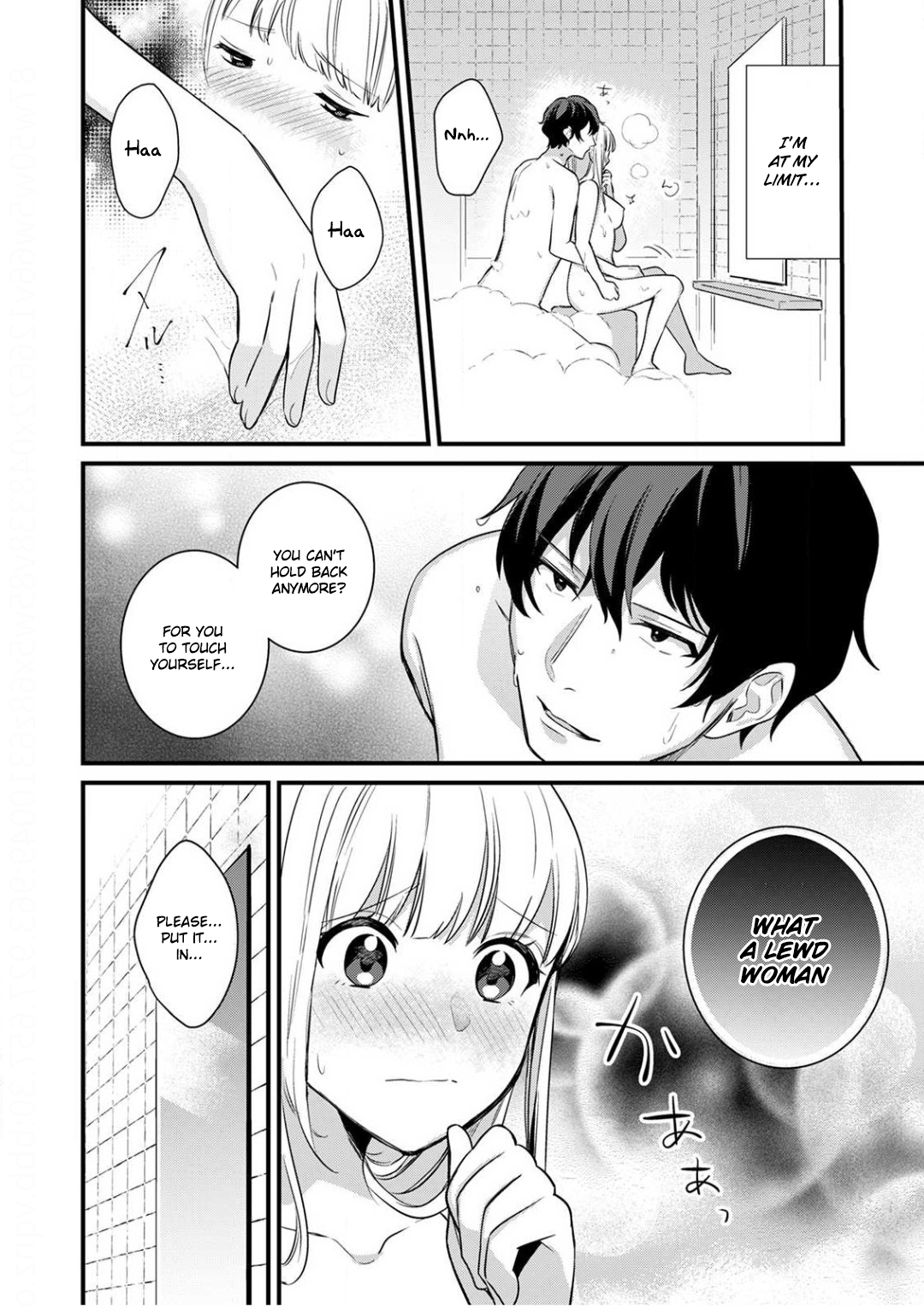 Enji no Hogosha ni Dakarete Shimaimashita Chapter 6 Page 21