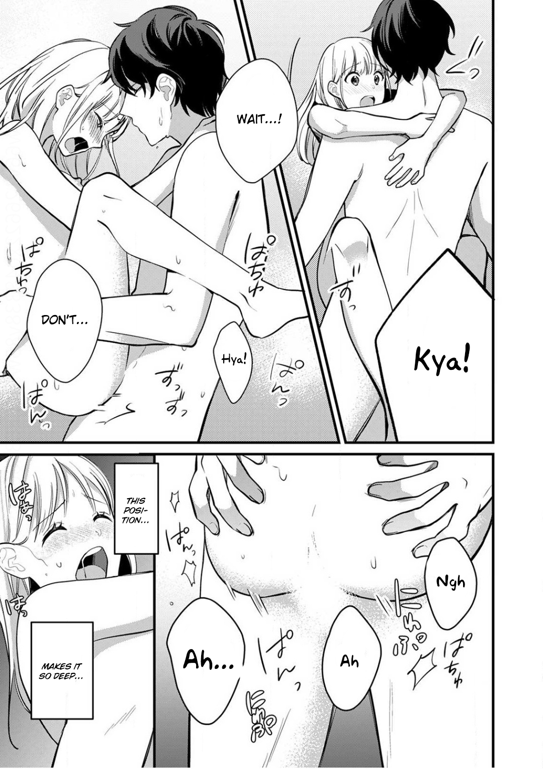 Enji no Hogosha ni Dakarete Shimaimashita Chapter 6 Page 23