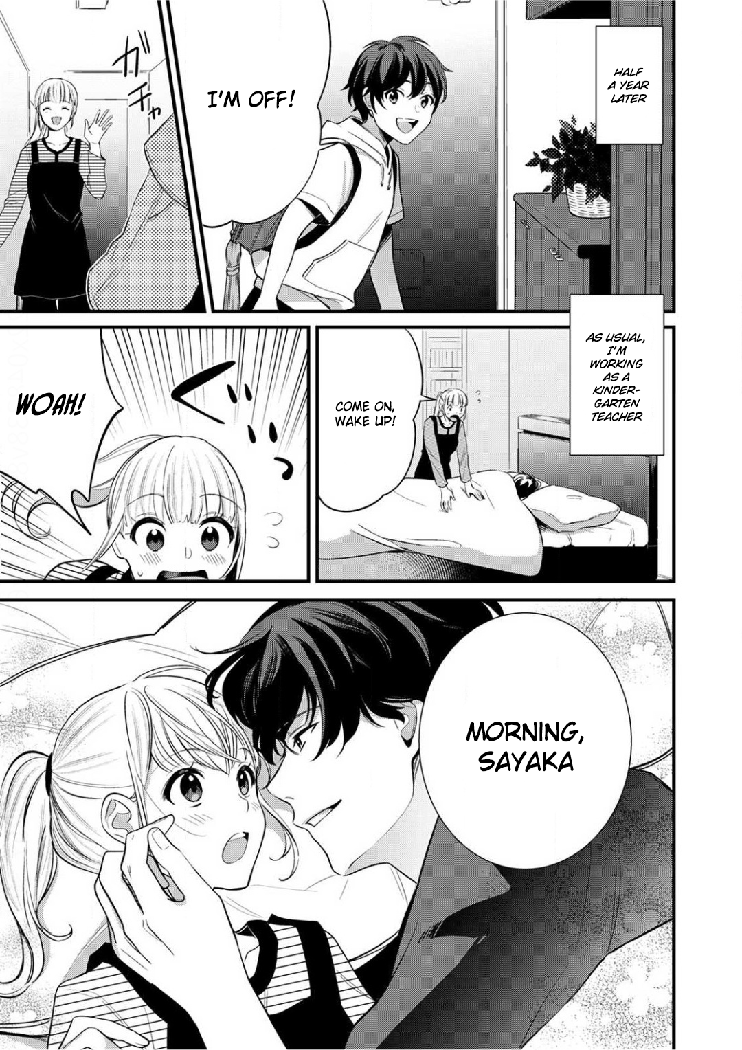 Enji no Hogosha ni Dakarete Shimaimashita Chapter 6 Page 25