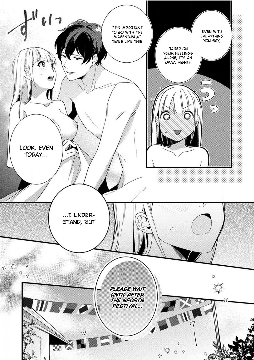 Enji no Hogosha ni Dakarete Shimaimashita Chapter 6 Page 5