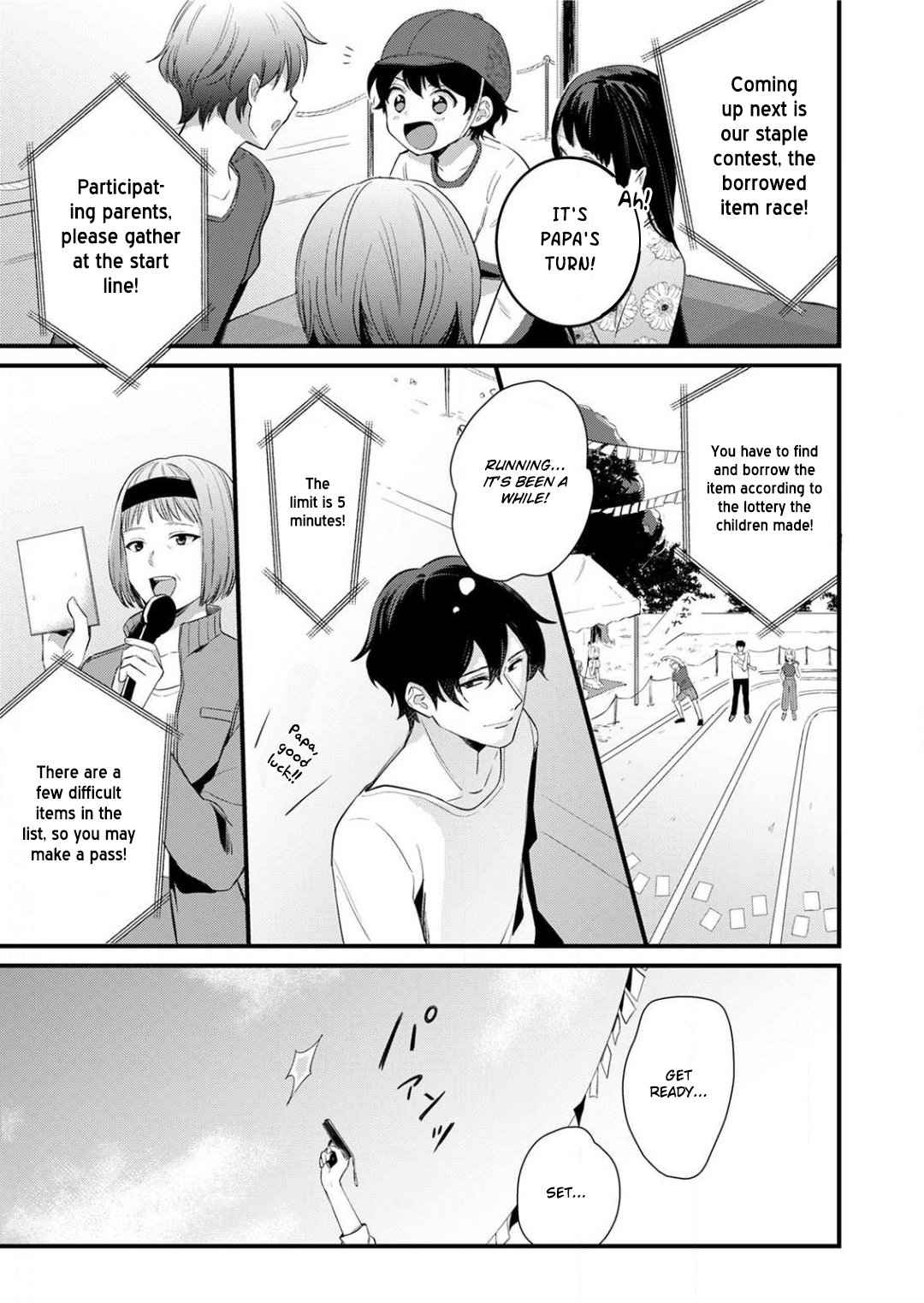 Enji no Hogosha ni Dakarete Shimaimashita Chapter 6 Page 6