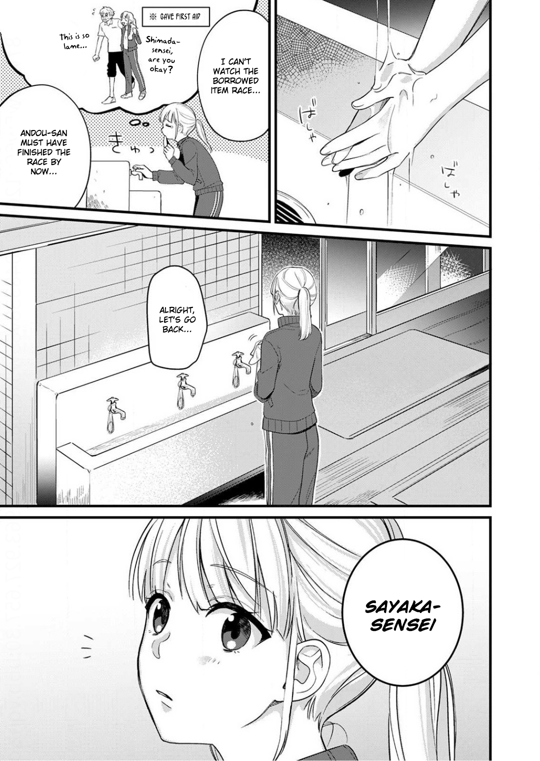 Enji no Hogosha ni Dakarete Shimaimashita Chapter 6 Page 8