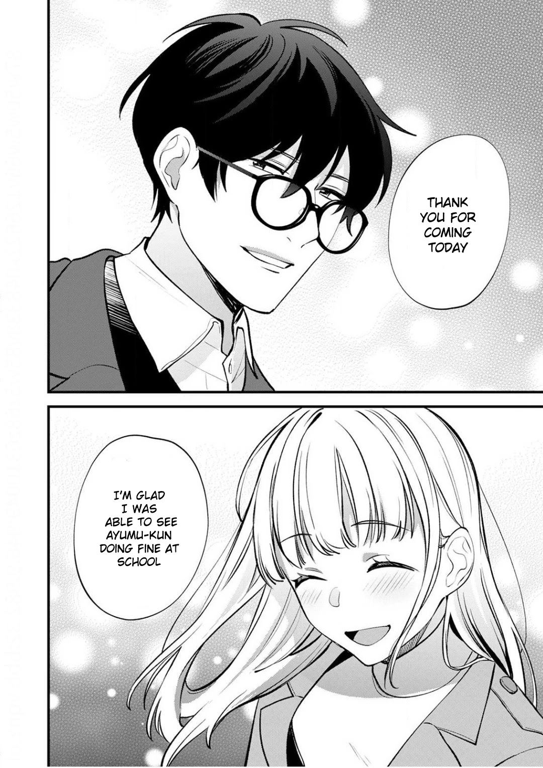 Enji no Hogosha ni Dakarete Shimaimashita Chapter 7 Page 12