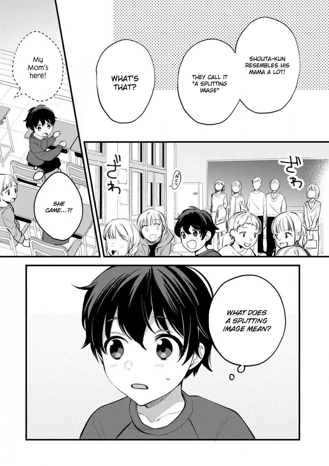 Enji no Hogosha ni Dakarete Shimaimashita Chapter 7 Page 2