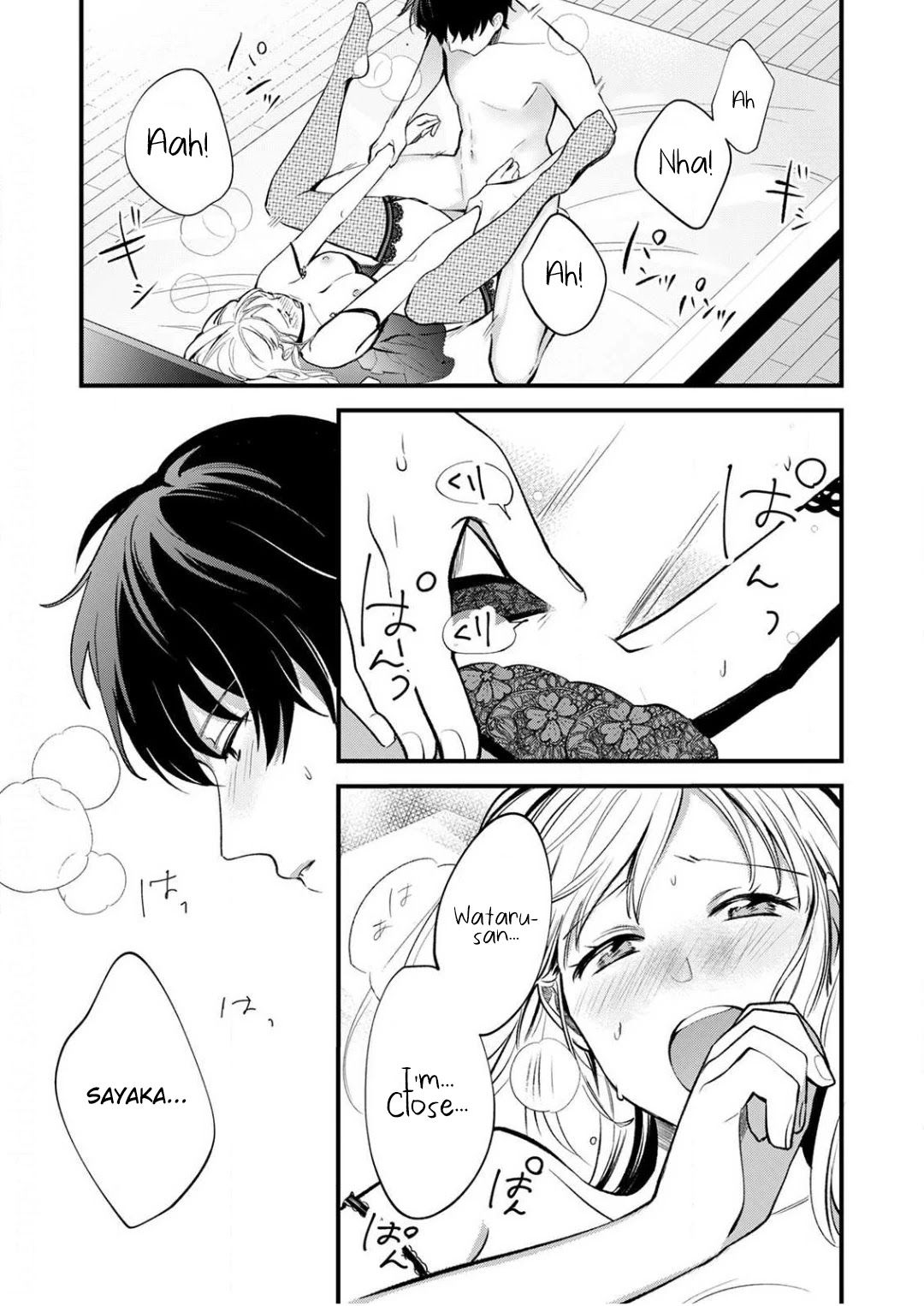 Enji no Hogosha ni Dakarete Shimaimashita Chapter 7 Page 20