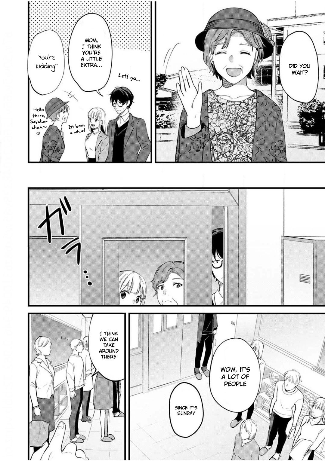 Enji no Hogosha ni Dakarete Shimaimashita Chapter 7 Page 3