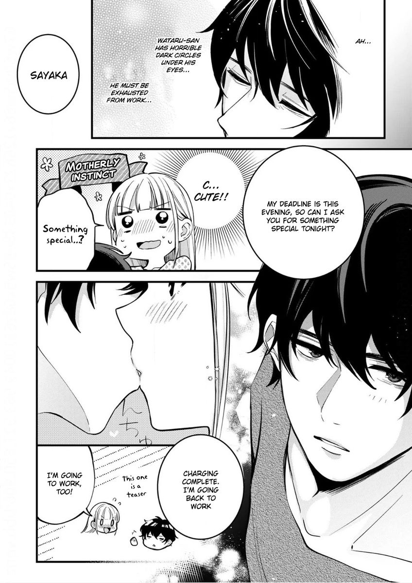 Enji no Hogosha ni Dakarete Shimaimashita Chapter 8 Page 4