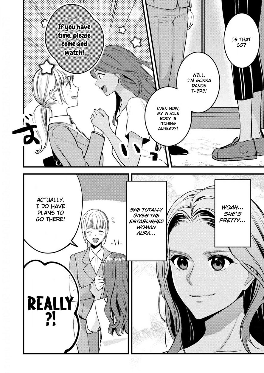 Enji no Hogosha ni Dakarete Shimaimashita Chapter 9 Page 5