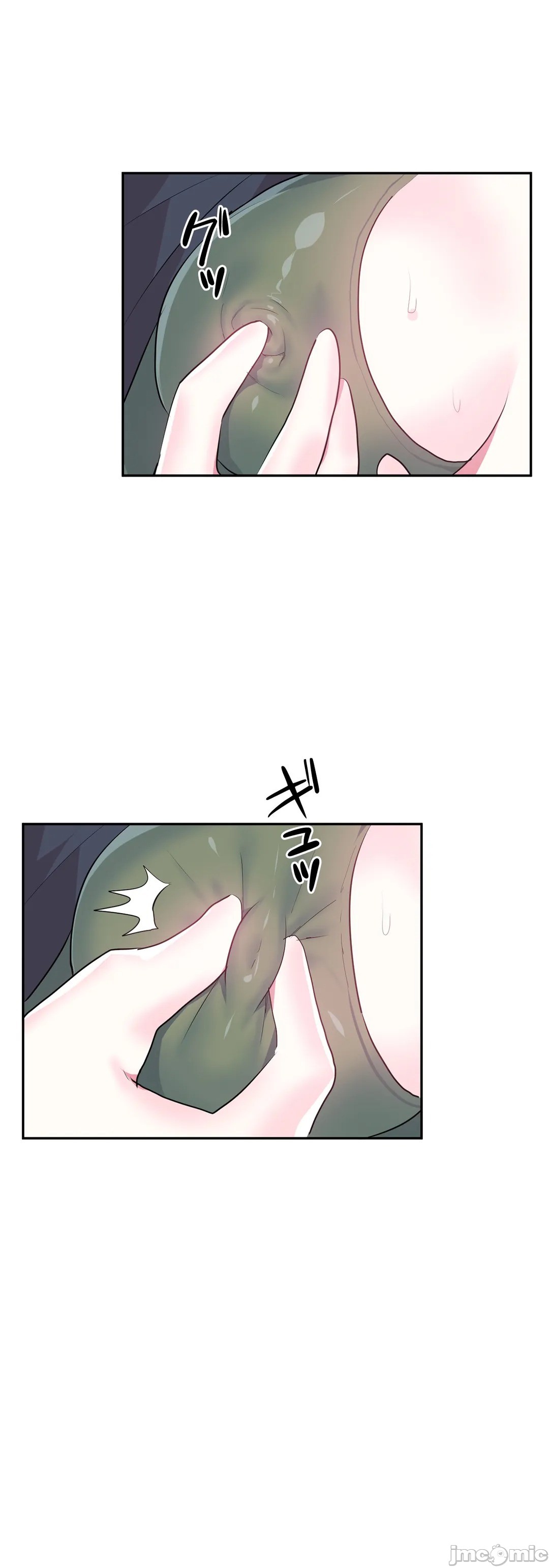 Log in to Lust-a-land Raw Chapter 24 Page 14