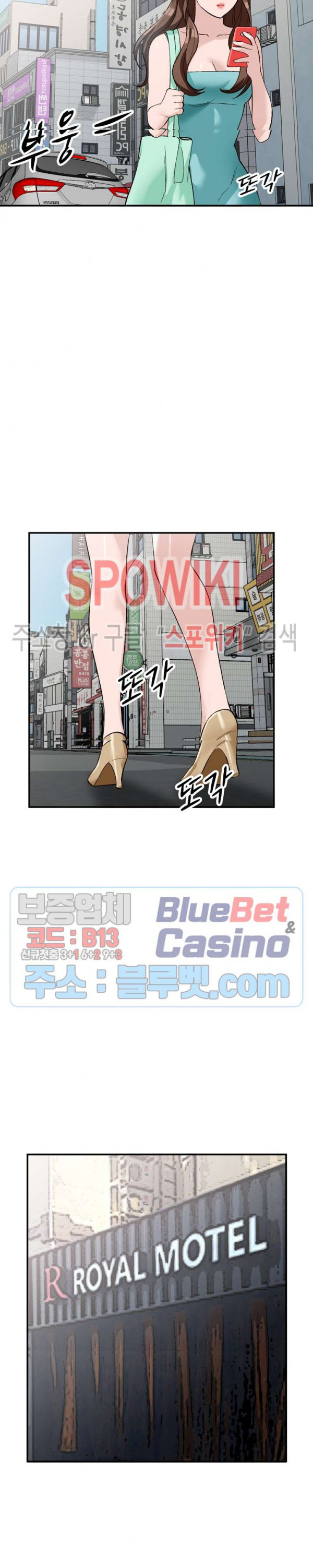 Neighborhood Women Raw Chapter 18 Page 21