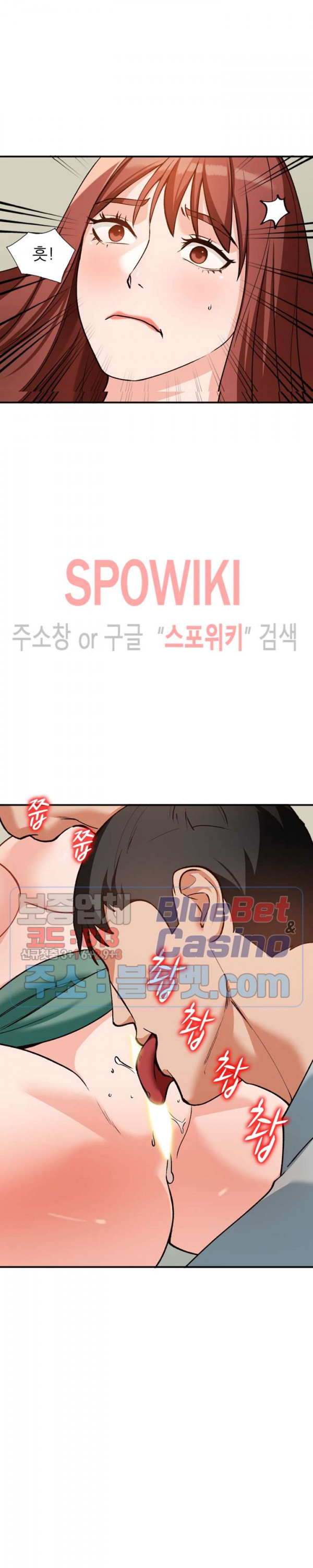 Neighborhood Women Raw Chapter 29 Page 27