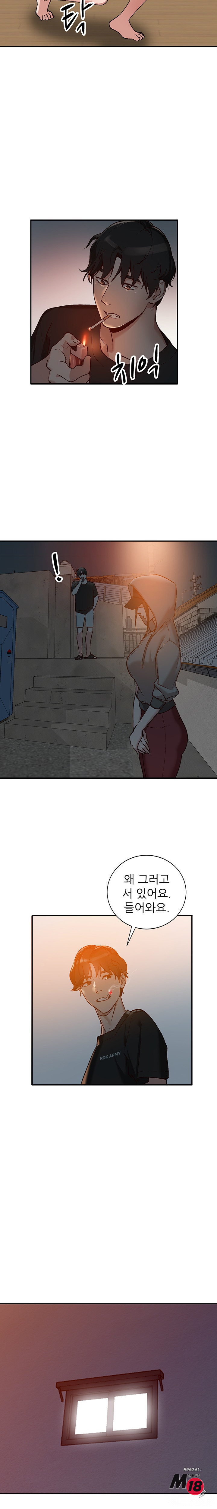 Neighborhood Women Raw Chapter 3 Page 7