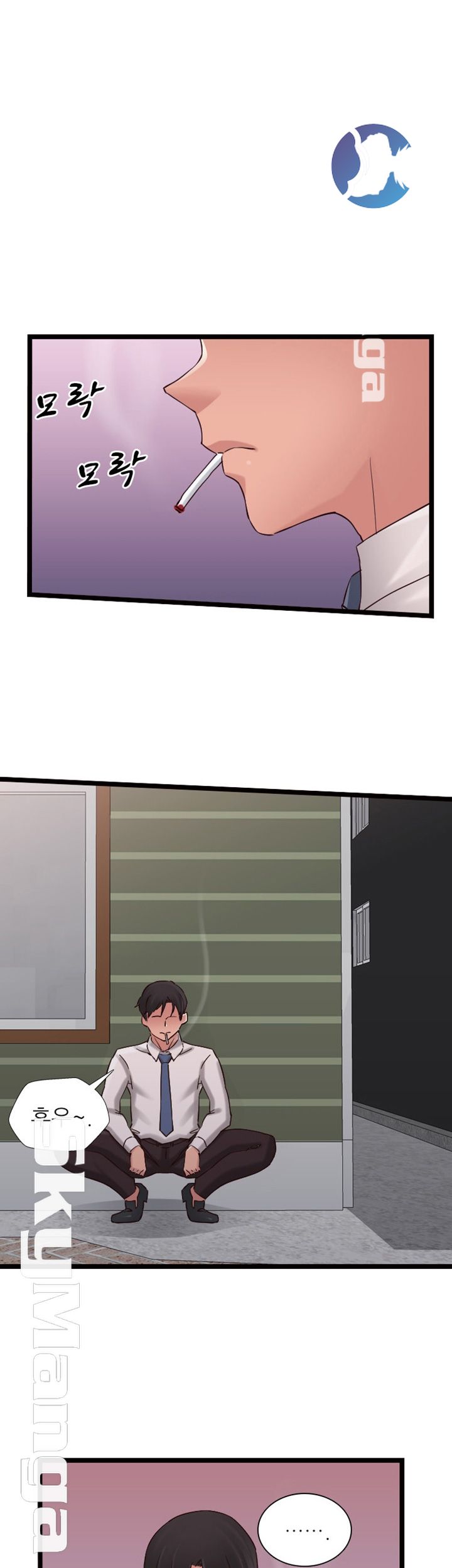 A-Class Daughter-in-Law Raw Chapter 80 Page 5