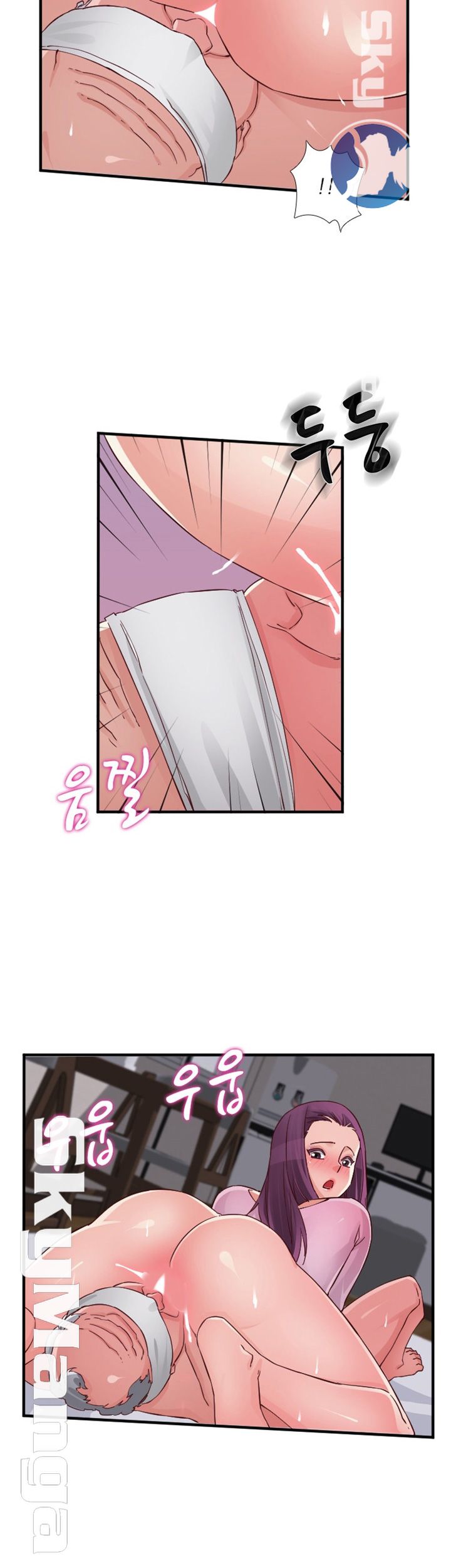 A-Class Daughter-in-Law Raw Chapter 81 Page 22