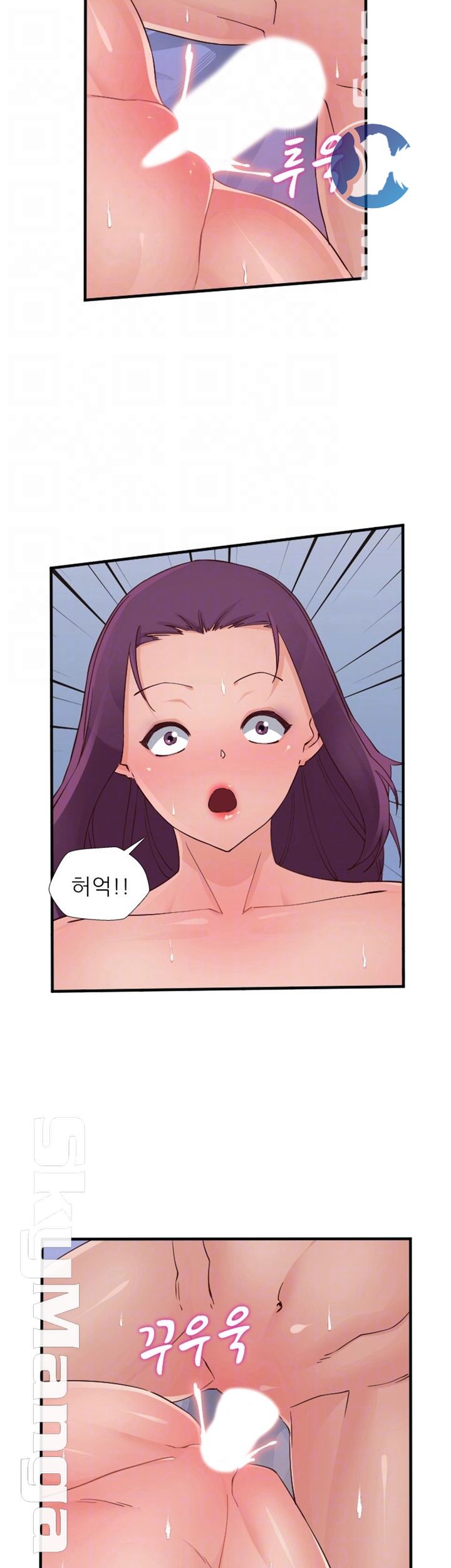 A-Class Daughter-in-Law Raw Chapter 82 Page 8