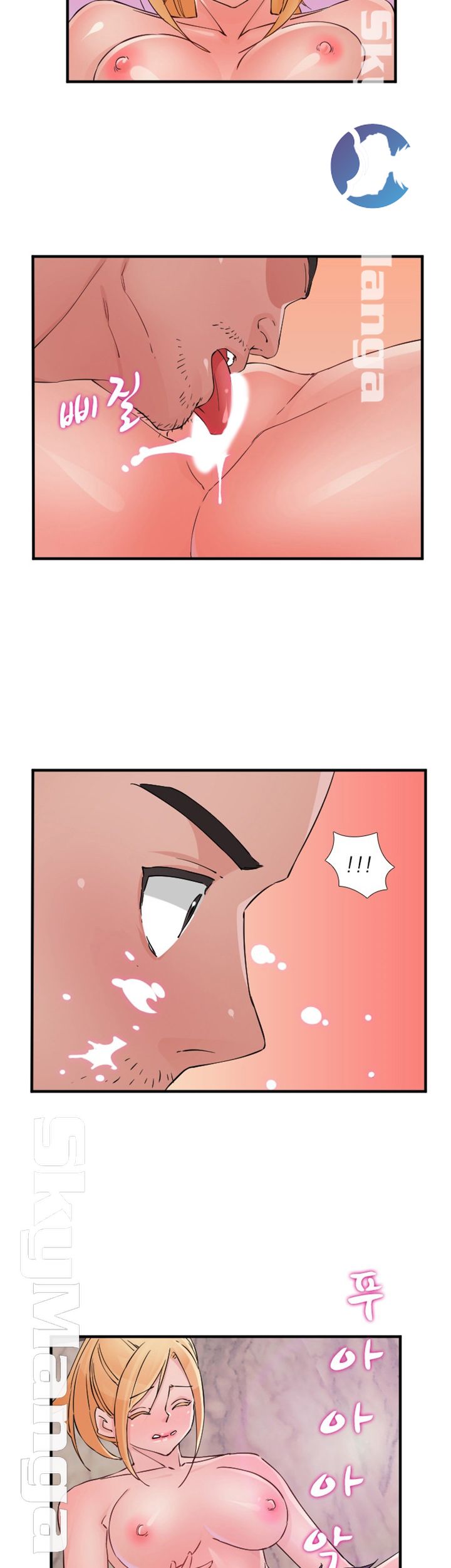 A-Class Daughter-in-Law Raw Chapter 84 Page 30