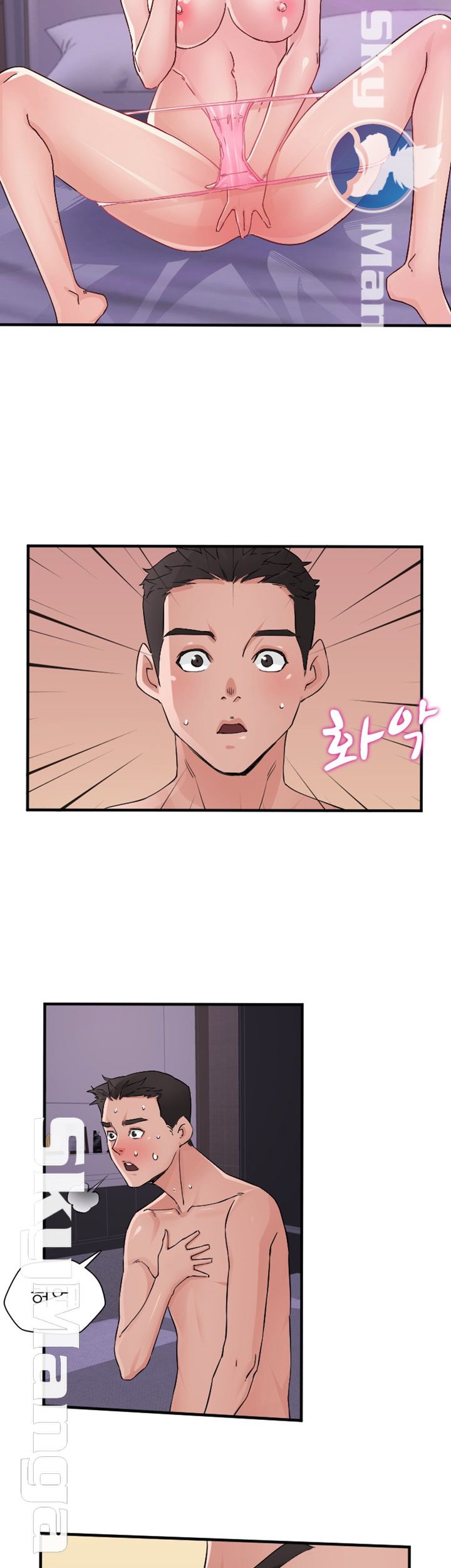 A-Class Daughter-in-Law Raw Chapter 85 Page 27