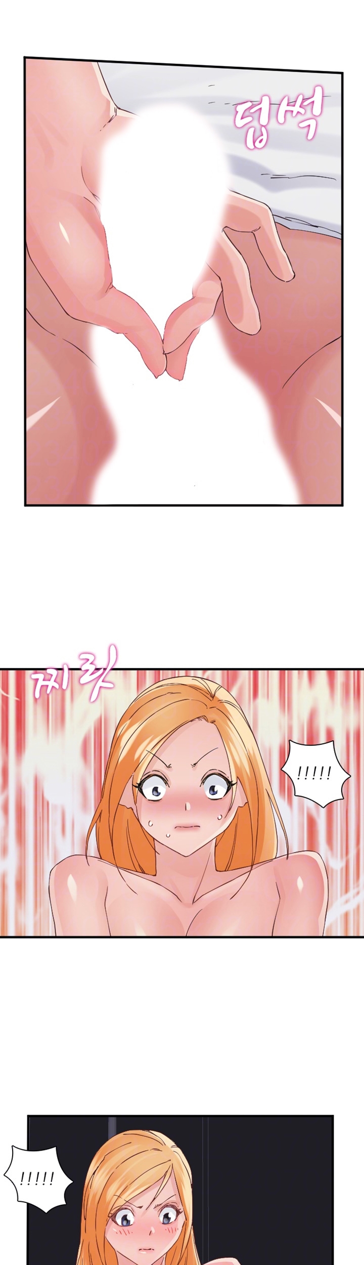 A-Class Daughter-in-Law Raw Chapter 87 Page 15