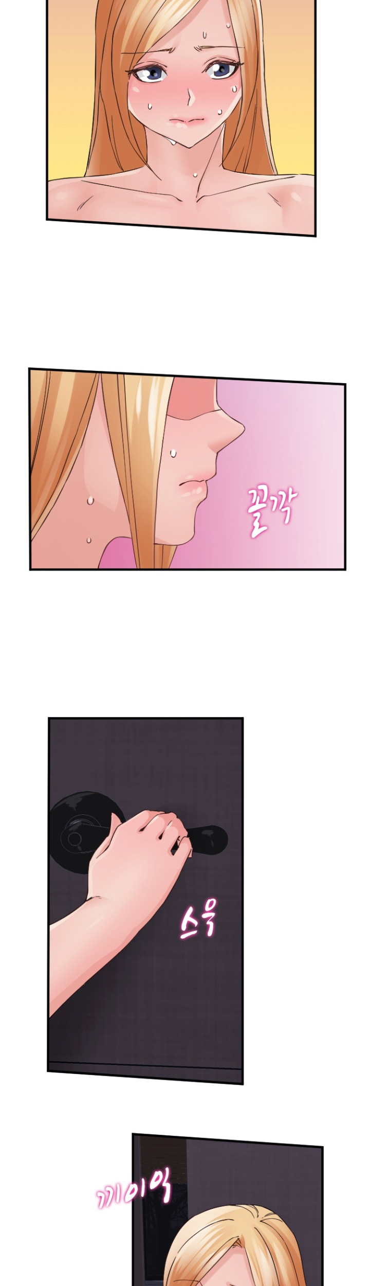 A-Class Daughter-in-Law Raw Chapter 87 Page 20
