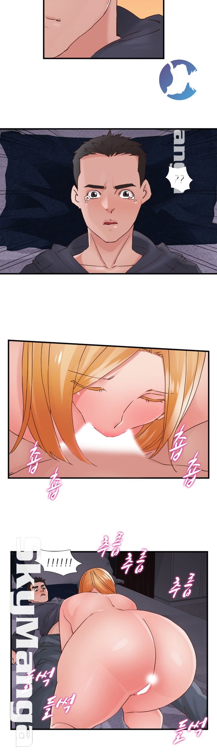 A-Class Daughter-in-Law Raw Chapter 88 Page 18