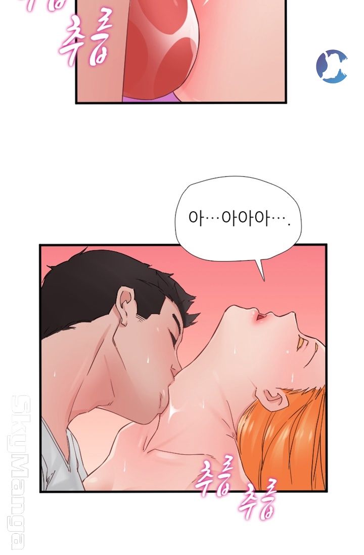 A-Class Daughter-in-Law Raw Chapter 89 Page 13