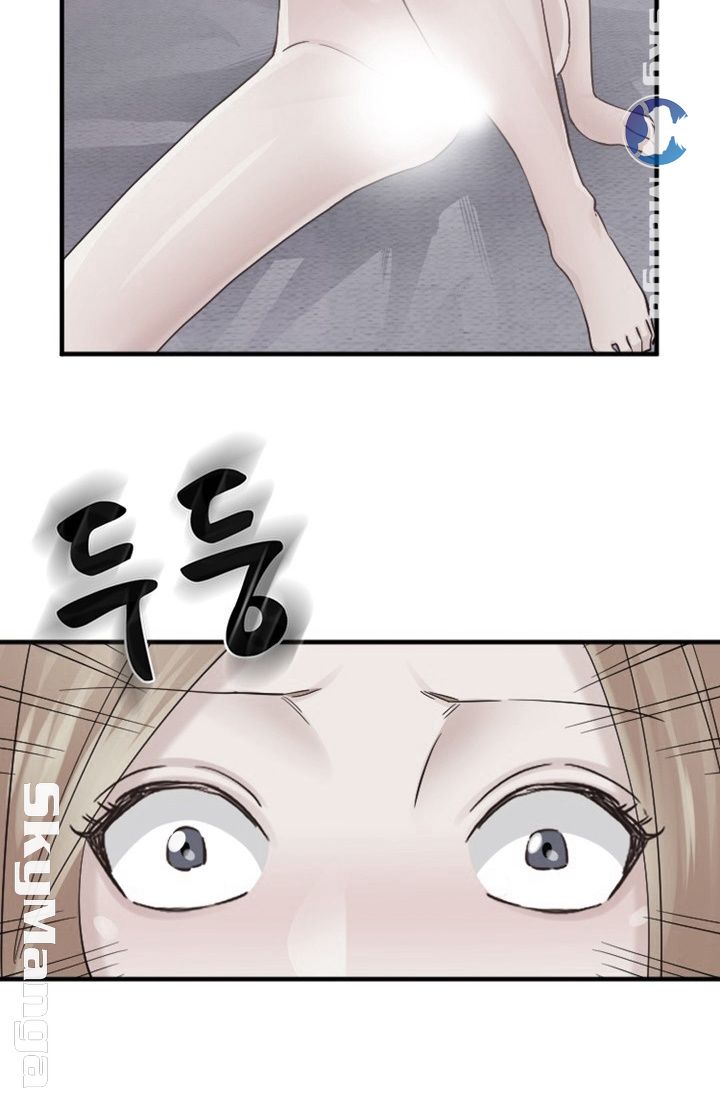 A-Class Daughter-in-Law Raw Chapter 89 Page 3