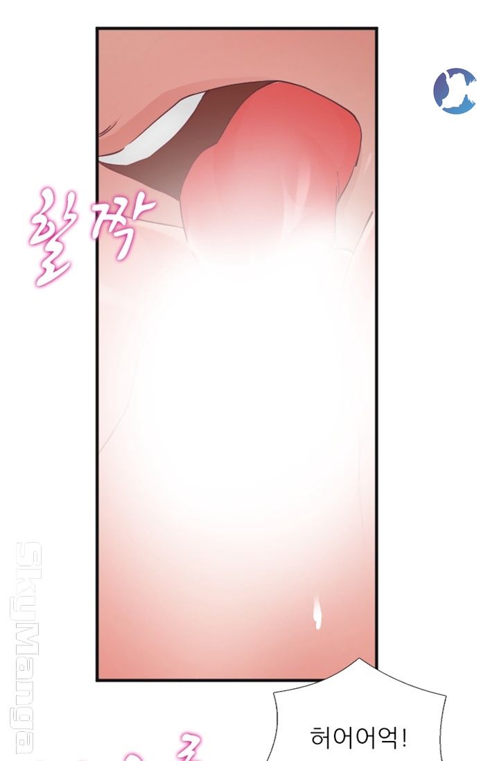 A-Class Daughter-in-Law Raw Chapter 89 Page 32