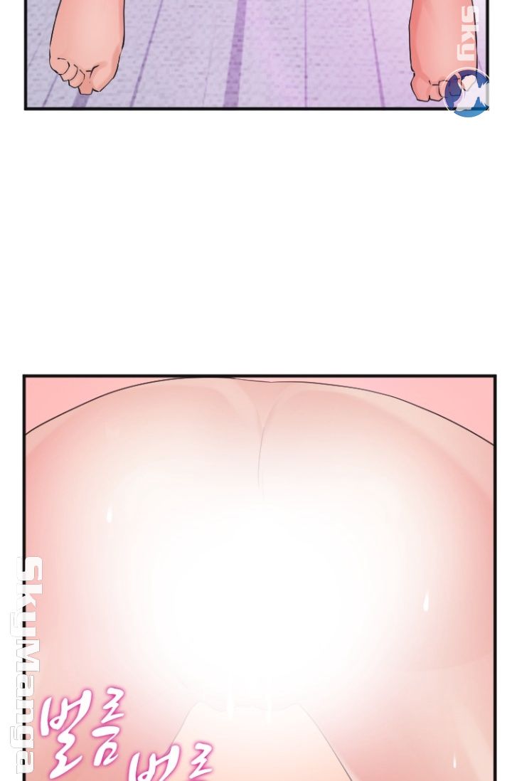 A-Class Daughter-in-Law Raw Chapter 89 Page 39