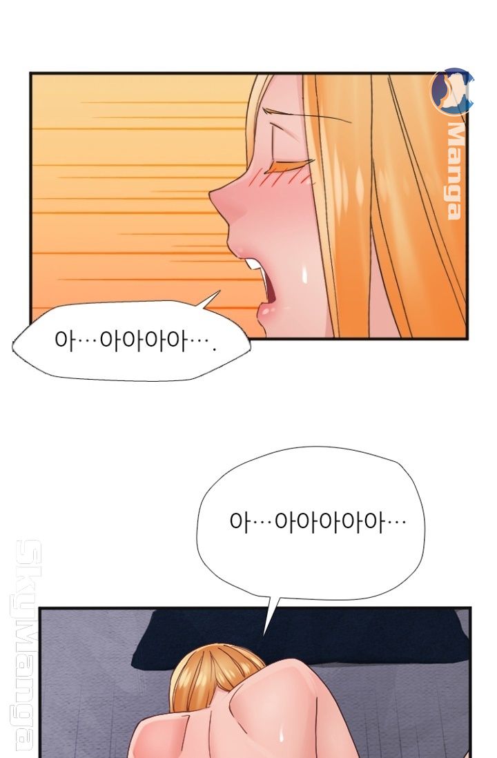 A-Class Daughter-in-Law Raw Chapter 89 Page 47