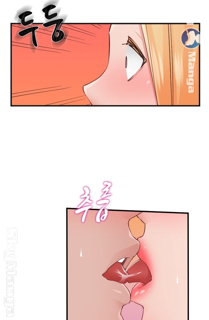 A-Class Daughter-in-Law Raw Chapter 89 Page 9