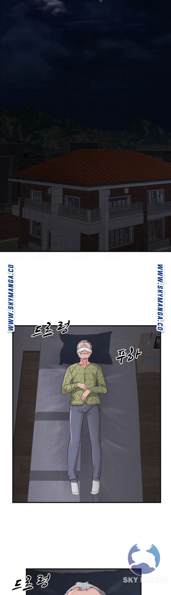 A-Class Daughter-in-Law Raw Chapter 90 Page 4