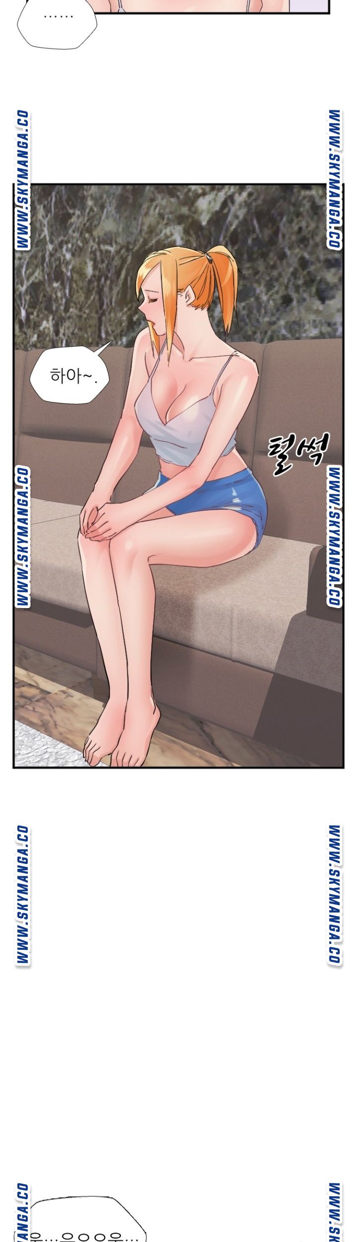 A-Class Daughter-in-Law Raw Chapter 91 Page 21