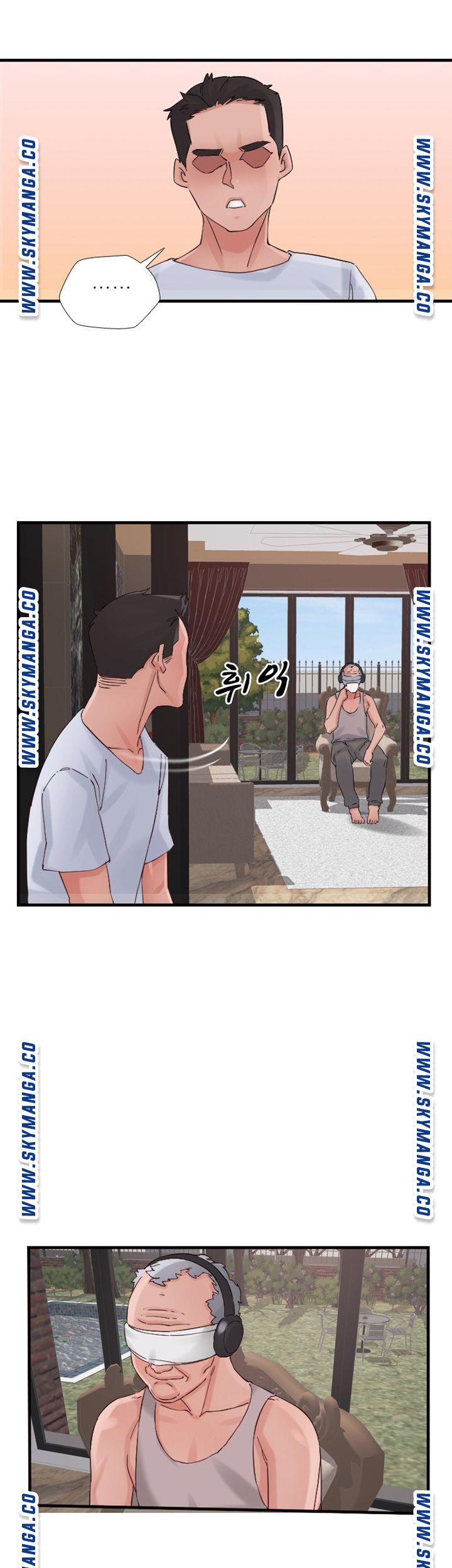 A-Class Daughter-in-Law Raw Chapter 92 Page 11