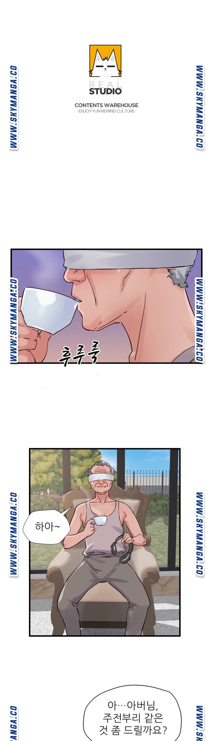 A-Class Daughter-in-Law Raw Chapter 92 Page 3