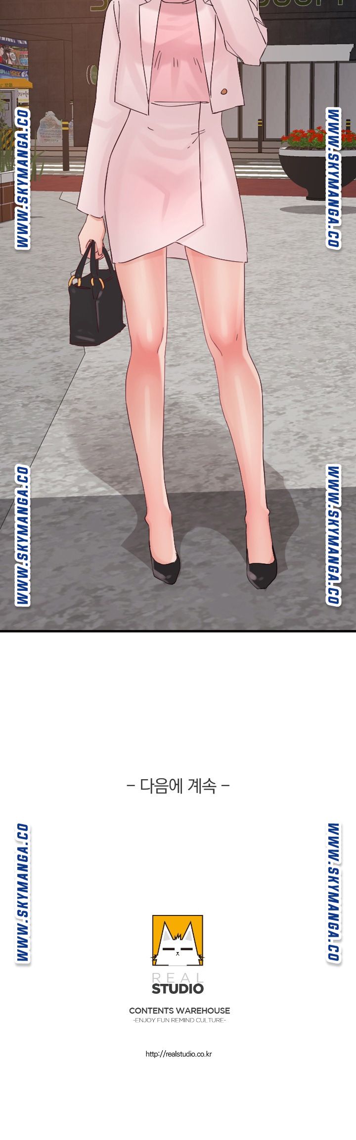 A-Class Daughter-in-Law Raw Chapter 92 Page 33