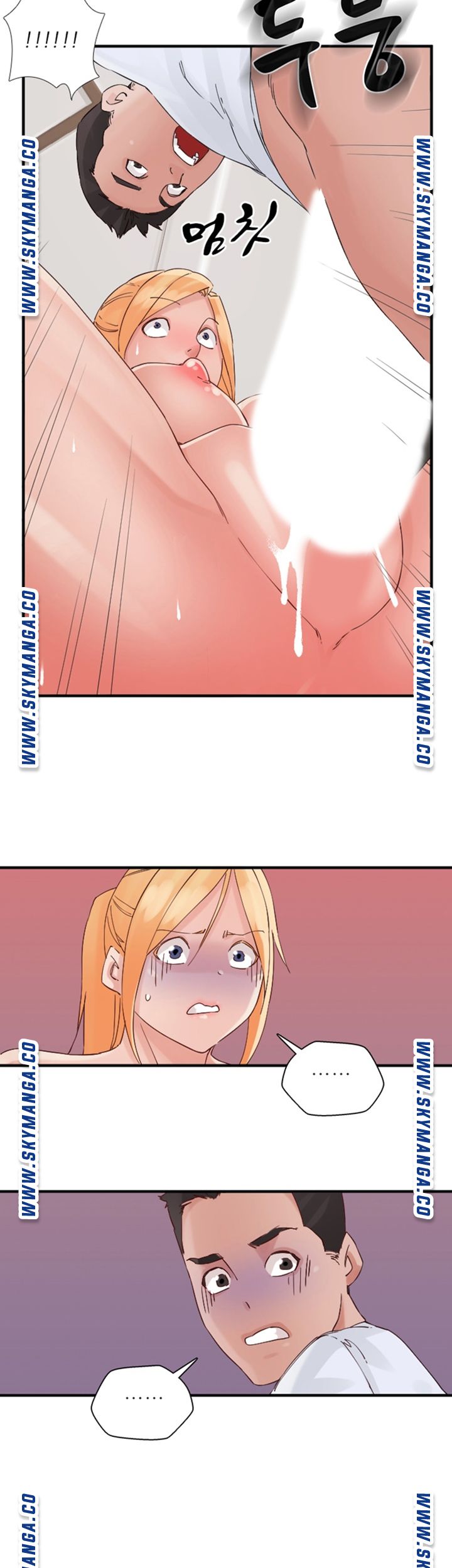 A-Class Daughter-in-Law Raw Chapter 94 Page 22