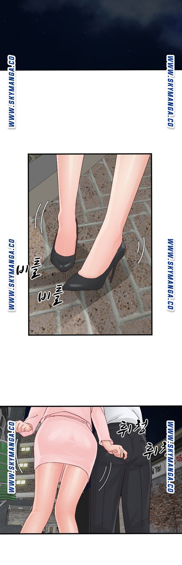 A-Class Daughter-in-Law Raw Chapter 94 Page 36