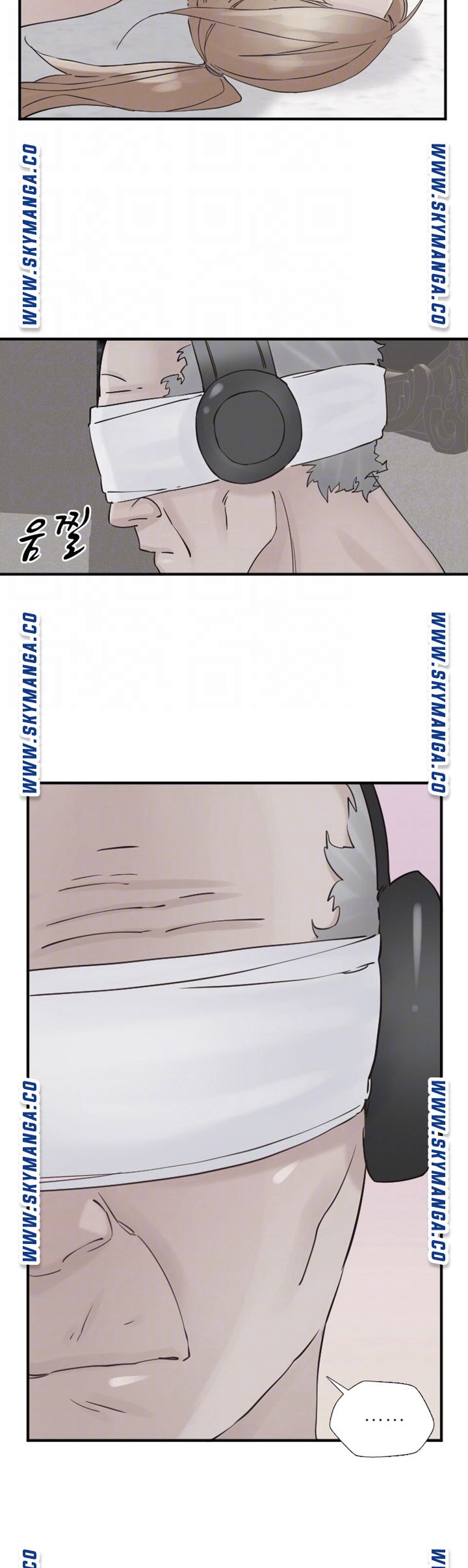 A-Class Daughter-in-Law Raw Chapter 94 Page 5