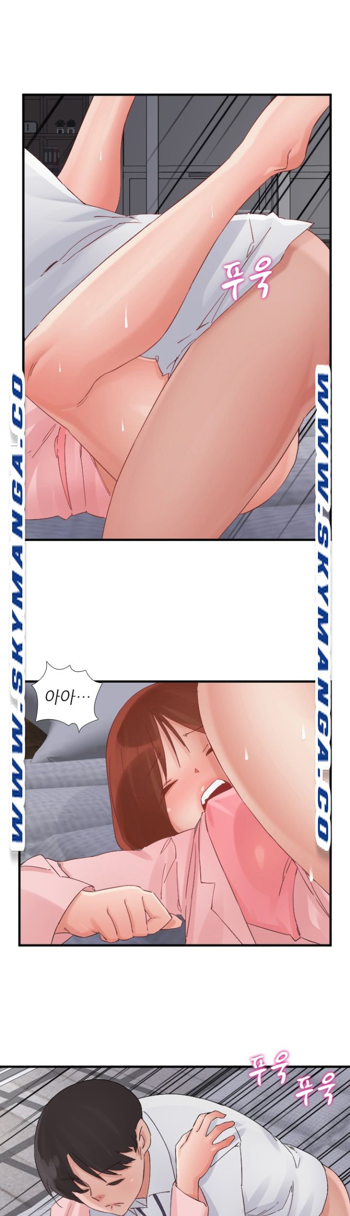 A-Class Daughter-in-Law Raw Chapter 95 Page 18