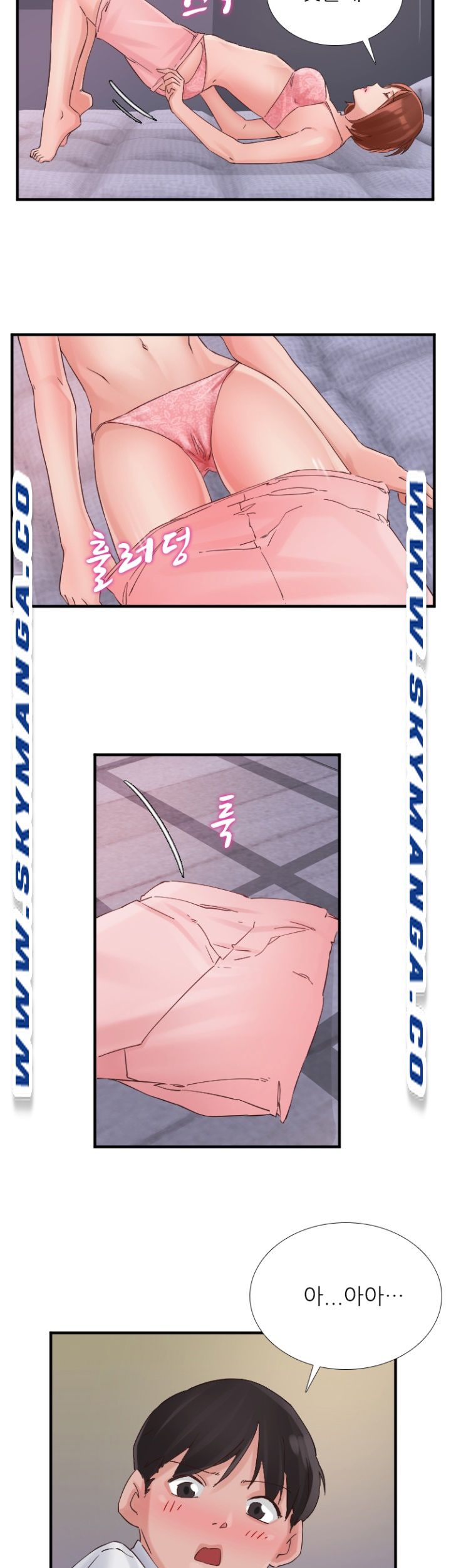 A-Class Daughter-in-Law Raw Chapter 95 Page 22