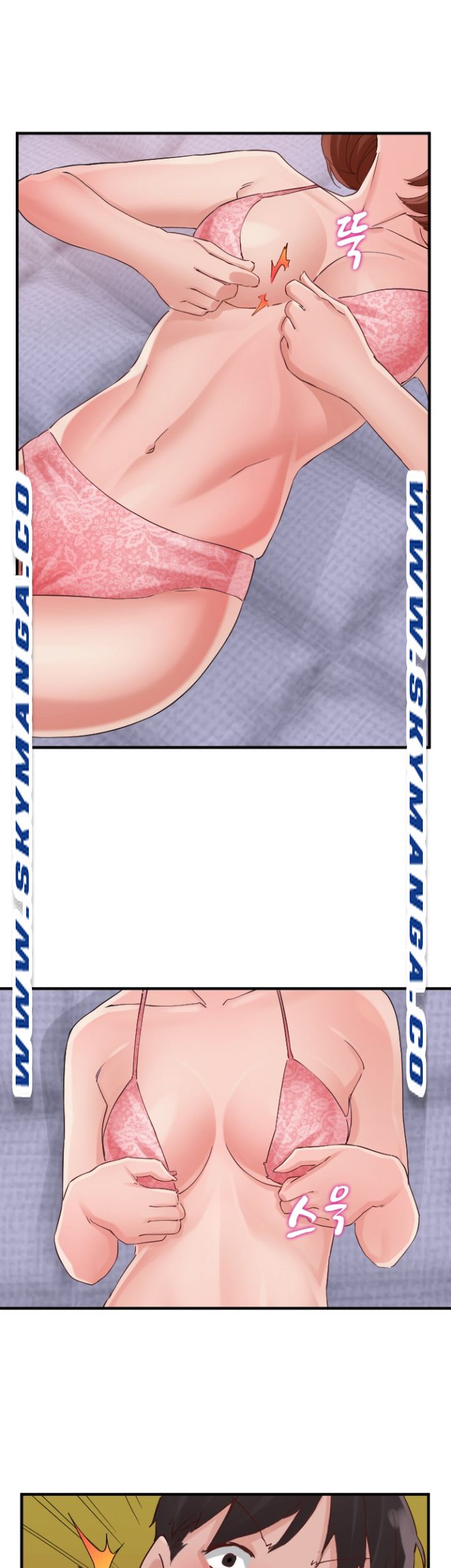 A-Class Daughter-in-Law Raw Chapter 95 Page 25