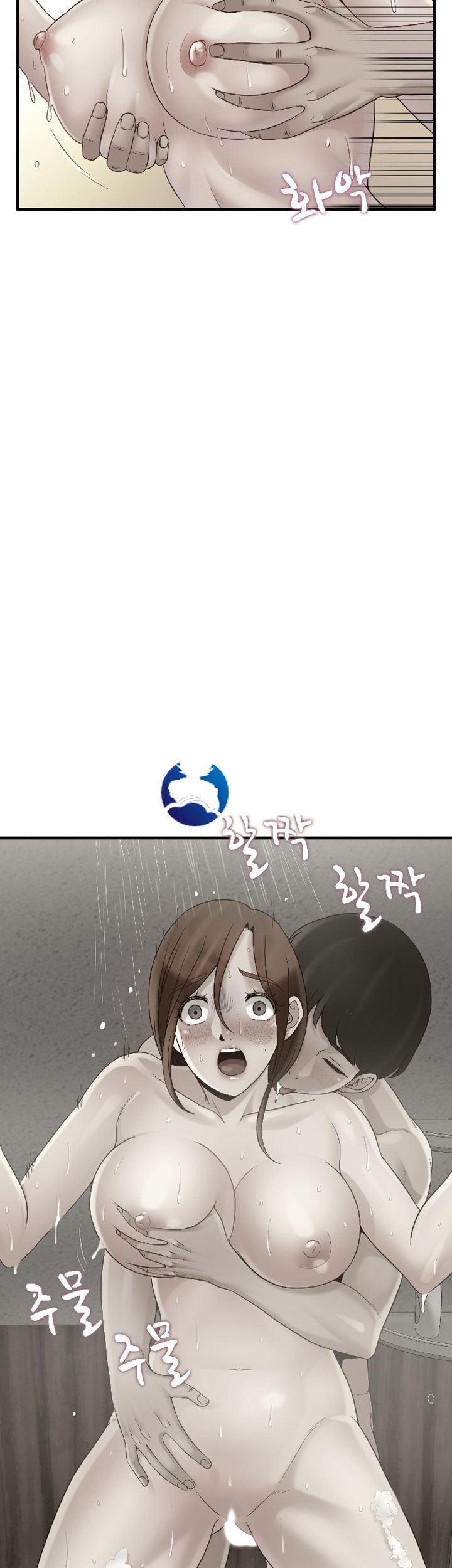A-Class Daughter-in-Law Raw Chapter 69 Page 34