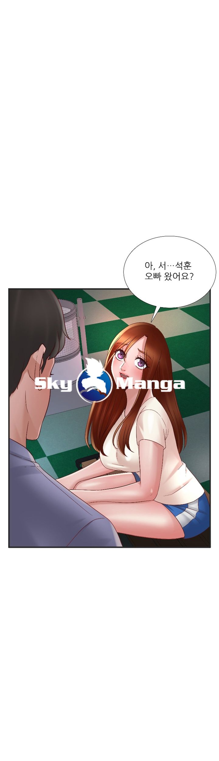 A-Class Daughter-in-Law Raw Chapter 69 Page 64